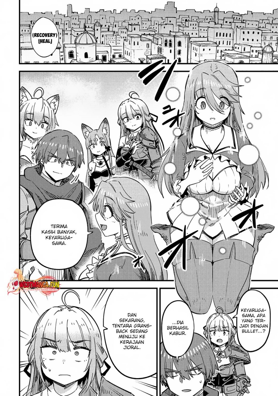 Kaifuku Jutsushi Yarinaoshi: Sokushi Mahou to Skill Copy no Chouetsu Heal